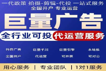 信息流推广转化率提升：案例分析及策略